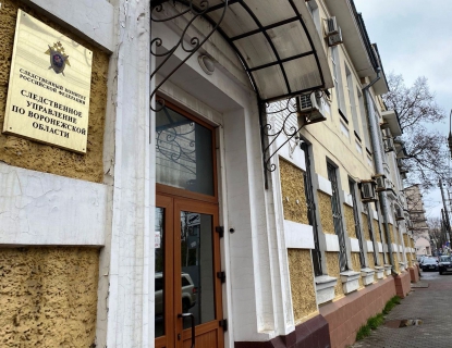 Продолжается расследование уголовного дела по факту нарушения прав воспитанников Бутурлиновского  детского дома –интерната
